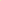 Housse de Chaise Jacquard Jaune - Housses et Housses