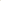 Housse de Chaise Jacquard Beige - Housses et Housses